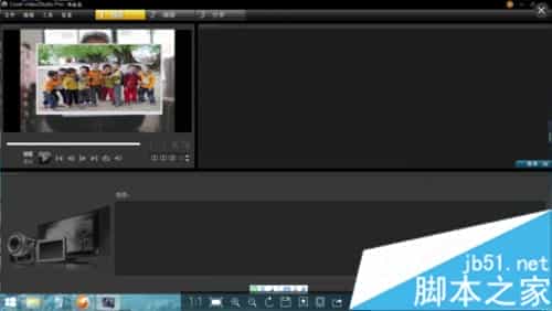 win7下会声会影如何输入高清MP4格式文件