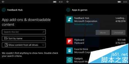 Win10 Mobile红石更新为应用新增附加内容和可下载内容