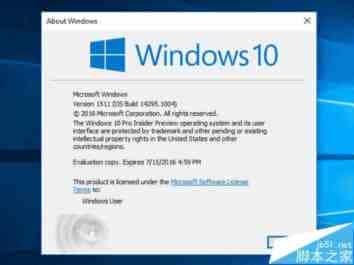 Win10一周年预览版14295怎么更新?  安装KB3154879累计补丁