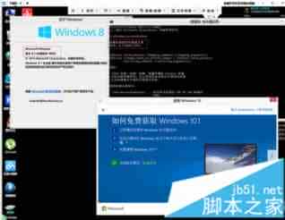 Win8.1系统下取消Win10更新提示的方法