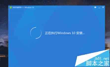 Win8.1升级Win10系统错误0xc770010c怎么解决