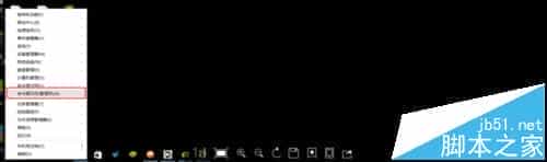 win10系统中怎么让CMD命令提示符复制粘贴更快捷?