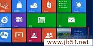 win8电脑资源管理器上方的按钮没有了解决办法