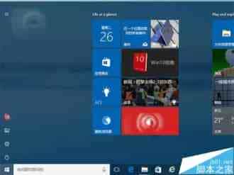 Win10 PC预览版14332已知问题汇总 持续更新中