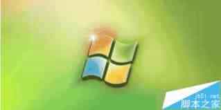 win7系统物理光驱怎么禁用?Win7物理光驱禁用方法