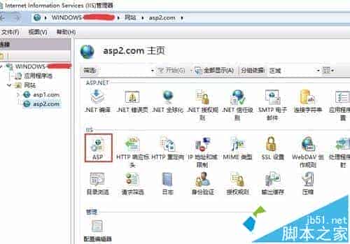 win10系统IIS开启ASP程序错误信息怎么调试?