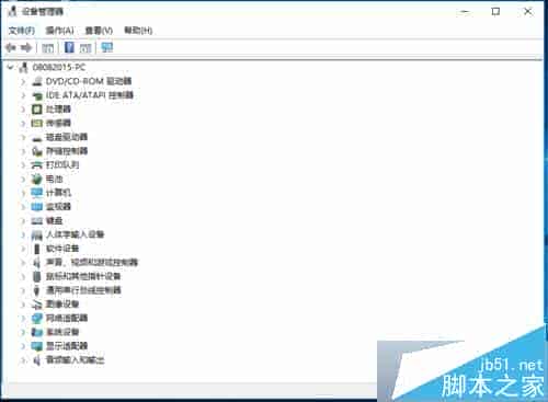 win7旗舰版升级到win10系统后卡在logo界面解决方法