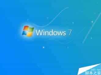 Win7系统玩英雄联盟lol总是蓝屏问题的解决办法