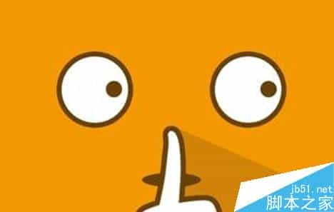 在win7系统下怎么隐藏文件夹不让别人看到?