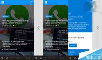 Win10 Mobile一周年预览版中Edge浏览器将新增滑动翻页手势