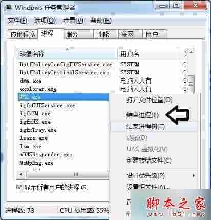 已安装win10的多系统总会出现Win10推送提示的六种解决方法