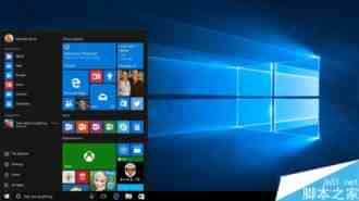 Win10安装量已破3亿 7月29日结束 免费升级还有84天