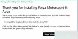 Win10系统玩极限竞速6提示Thank you for installing解决方法