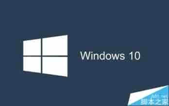 升级Win10预览版14342开始菜单空白怎么办?
