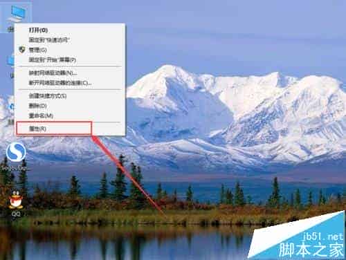 Win10怎么调节虚拟内存大小? Win10虚拟内存调整的技巧
