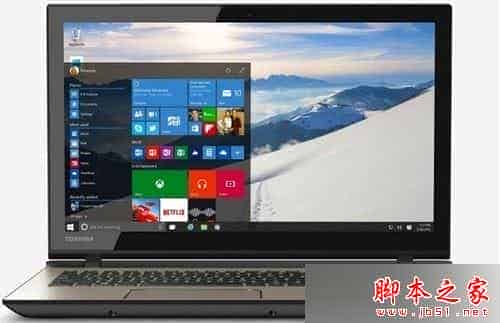 Win10系统家庭版升级专业版失败提示无法升级你的Windows的故障原因及解决方法