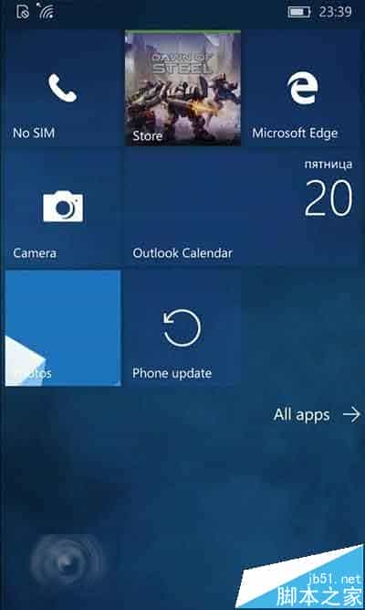 Win10 Mobile稳定版10586.338累积更新截图曝光