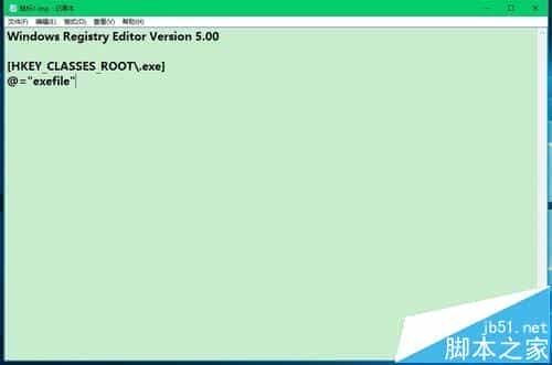 Win10预览版14342鼠标双击桌面图标无反应该怎么办?