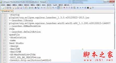 win7系统启动Zend Studio弹出Failed to create the Java Virtual Machine的解决方法