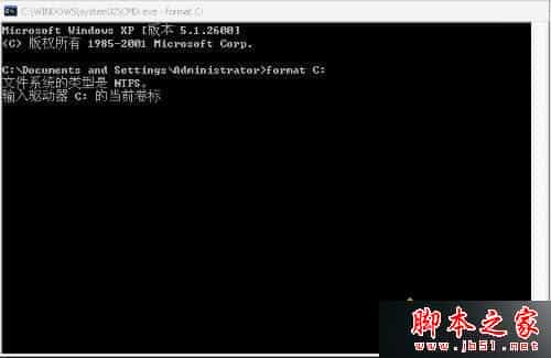 win8系统如何格式化磁盘？win8系统下使用Format命令来格式化磁盘的方法