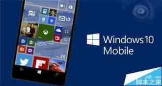 Win10 Mobile慢速预览版14342.100修复Bug和已知问题汇总