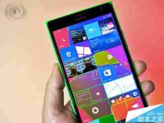 Win10 Mobile快速预览版14356新增哪些功能？ 更新内容汇总