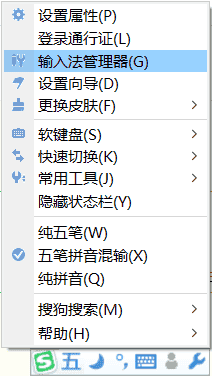 win10系统每次登录桌面电脑都会响三声?
