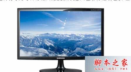 win7系统电脑显示器一闪一闪黑屏的故障原因及解决方法