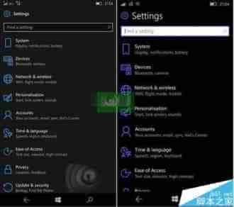 Win10 Mobile预览版14356官方未公布UI更新哪些内容?