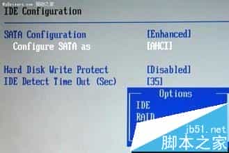 win10系统怎设置安全模式来加载ahci驱动?