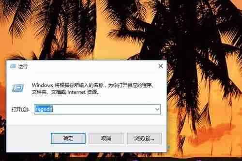 windows10如何取消任务栏预览图 win10系统任务栏预览图取消方法图文教程