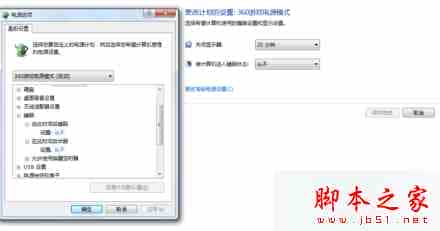 win7系统在电源选项里设置从不休眠后不一会仍然进入休眠的解决方法