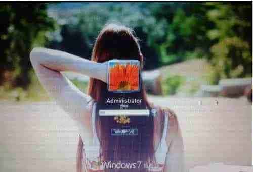 怎么修改Win7开机登录界面壁纸 Win7开机登录界面壁纸修改图文教程