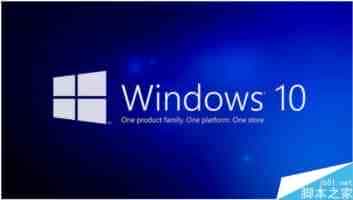 Win10专业版系统电脑运行速度慢怎么解决?