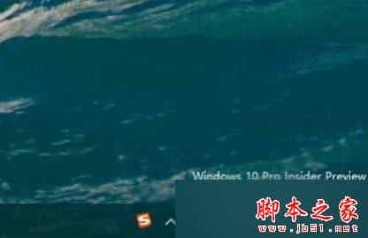 win10提示内部版本即将过期怎么办？Windows10系统提示内部版本快过期的原因及解决方法