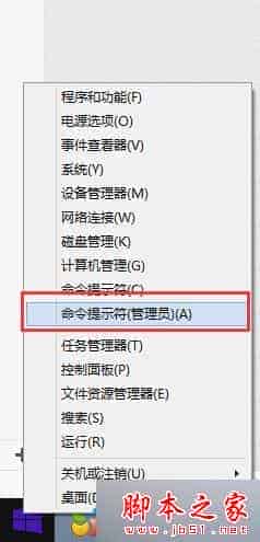win7升级win10系统后能上QQ却打不开网页得三种简单有效的解决方法