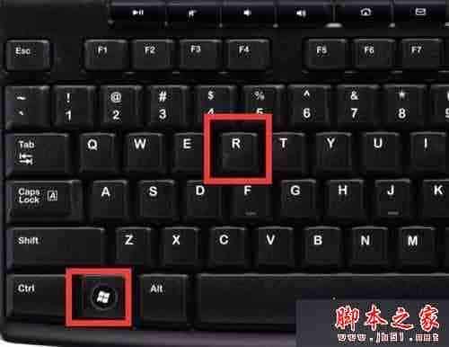 win7系统打开防火墙提示防火墙无法更改某些设置错误代码0x80074200的原因及解决方法