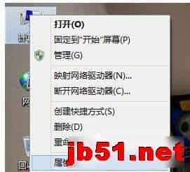 Win8系统CF初始化失败解决教程