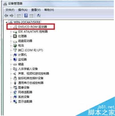Win10外置光驱放入光盘没反应问题的原因及解决方法