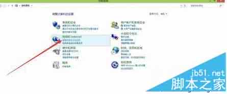网络掉线无法上网怎么办 win8.1更新无线网卡驱动轻松解决无法上网问题