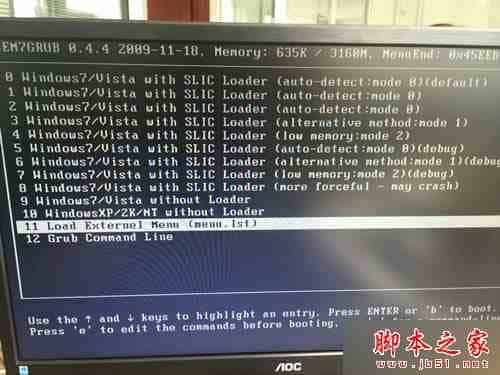 win7系统开机出现OEM7GRUB 0.4.4提示无法进入系统的原因及两种解决方法