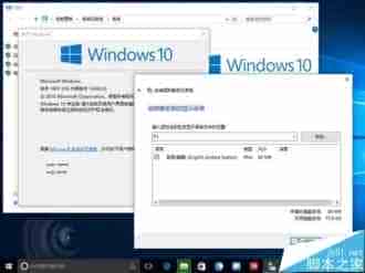 Win10预览版14383多国语言包下载地址汇总