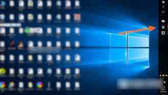 Win10桌面任务栏跑到右侧或上边怎么办？win10任务栏还原到下面图文教程