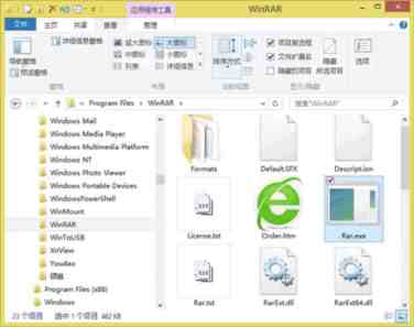 如何保证系统异常后桌面内容?Windows桌面备份的3个妙招