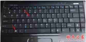 Win8系统如何定时运行程序？Win8系统定时运行程序的方法