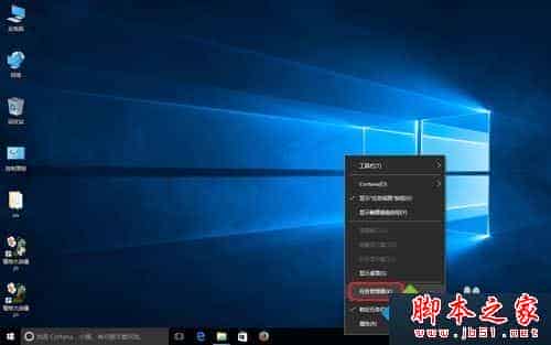 Win10家庭版系统自动更新如何关闭？Windows10家庭版系统关闭自动更新的方法图文教程