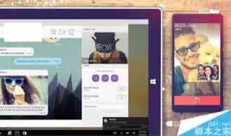 Win10 UWP版《Viber》正式版发布：新增视频通话