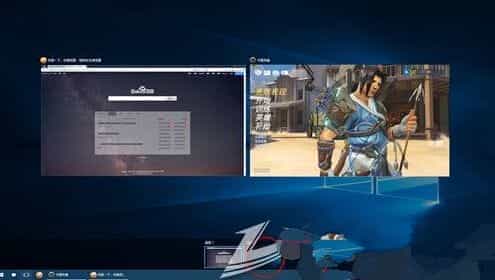 Win10系统遇到游戏时闪屏的另类解决方法