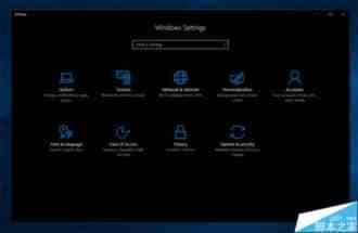 win10一周年更新中设置应用发生了哪些变化?