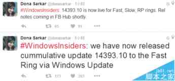 Win10一周年更新14393.10面向慢速预览和稳定预览通道推送